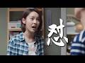 张佳宁霸气拒绝道德绑架，竟当着众人开怼吸血弟妹，太解气了！