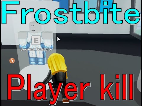 How to use Frost Hero　Mad City 【ROBLOX(ロブロックス)】