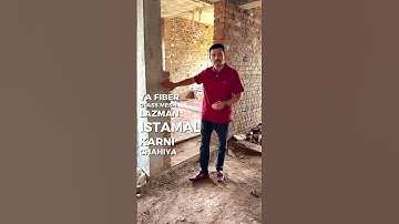 Why Mesh is Used at RCC and Brick Wall Joints | Prevent Cracks in Construction | Site Tips