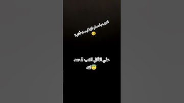 قرآن كريم #راحة_نفسية #اكسبلور #استمعوا_وانصتوا_لعلكم_ترحمون