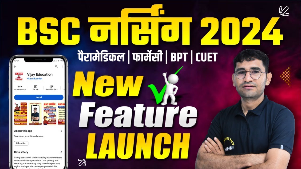 BSC NURSING 2024 SYLLABUS SELECTION SYLLABUS ONLINE CLASSES I BSC bsc-nursing-full-information-bsc-nursing-course-bsc-nursing-what