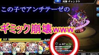 みりん の人気動画 Youtubeランキング みりん の人気動画 Youtubeランキング