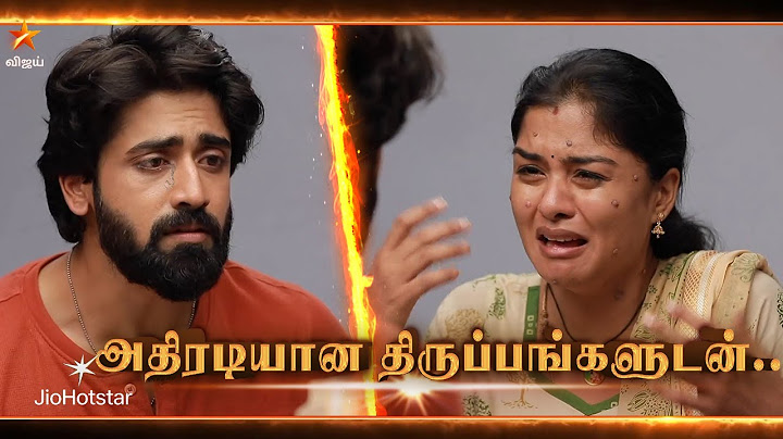 Mahanadhi | 23rd - 26th June 2025 - Promo | Vijay Television