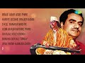 Top 15 Folk based Nazrulgeeti by Manabendra Mukherjee | Amar Shyamla Baran | Saat Bhai Champa Mp3 Song