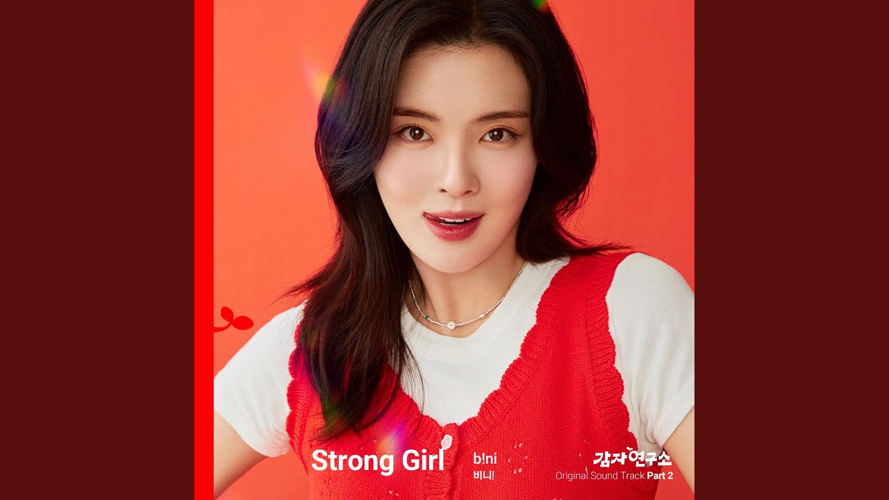 Watch Strong Girl on YouTube Watch Strong Girl on YouTube