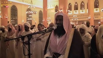 التسليمة الثانية - تراويح الليلة الاولى 1435 هـ - من سورة البقرة - الشيخ عادل الكلباني YouTube