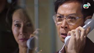 Madam Man mất hết tất cả