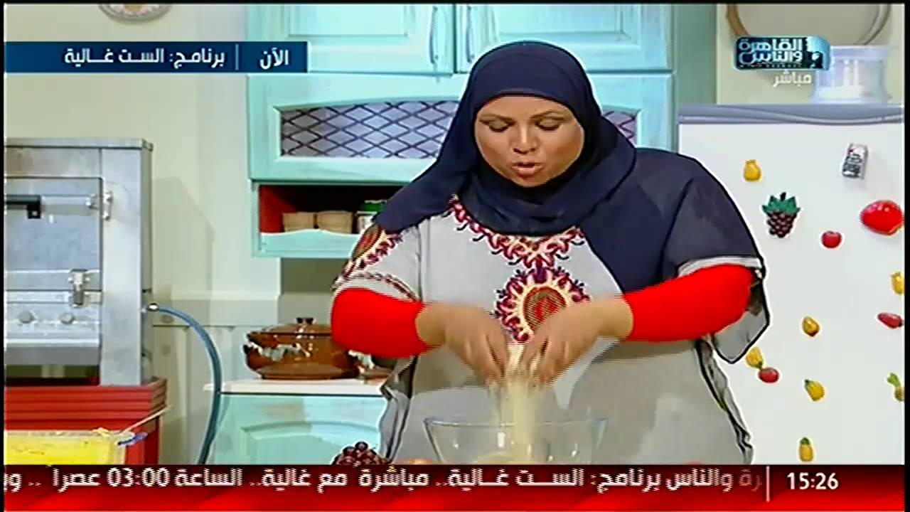 #الست_غالية| طريقة عمل الكنافة بالفواكه