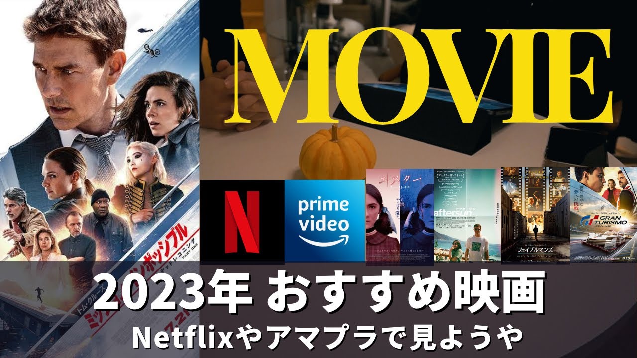 洋画・外国映画 FUUFUU 外国映画 ホラー SF - メルカリ