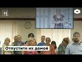 «Отпустите их домой» | Фильм Зоси Родкевич