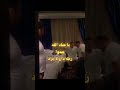 يا عباد الله جدوا رب داع لا يردو لا يقوم الليلالا من له عزم وجد العراق سوريا سوراقيين مصر فلسطين