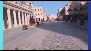 شارع مكيف بالكامل في قطر