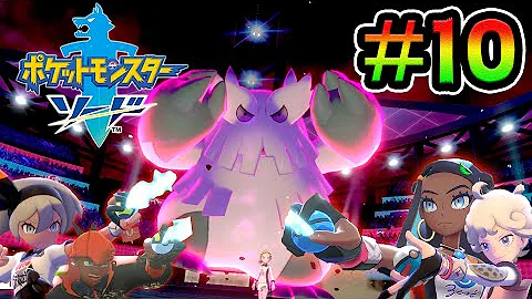 れじぇくん ポケモンは Mp3