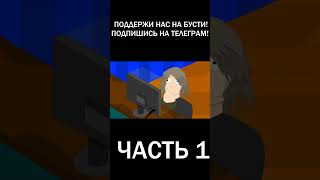 ВРЕД И ПОЛЬЗА СЕКCУАЛЬНОГО ВОЗДЕРЖАНИЯ | ЧАСТЬ 1
