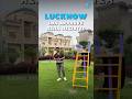 Lucknow | approved House and Plot | Govt Bank Loan | house for sale in lucknow | #lucknow