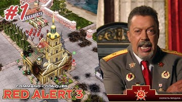 C&C Red Alert 3: Soviet Campaign - The Shrike and the Thorn MS01