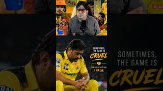 One last time in Chennai, one unforgettable emotion. #ipl2026 #csk #msdhoni #cricket #viral #ipl