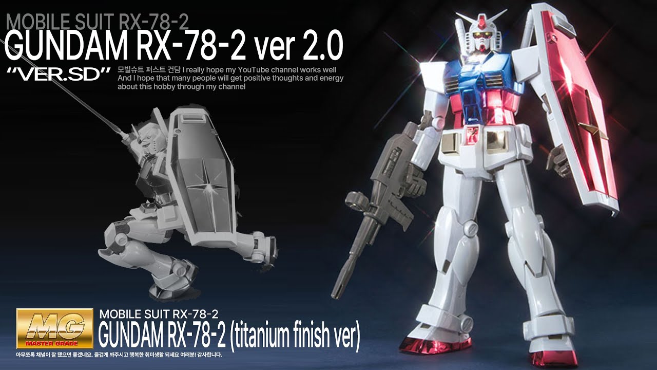 MG 1/100 Gundam RX-78-2 2.0 Titanium Finish Limited Edition ASMR