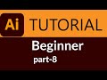 Adobe Illustrator- Illustrator Basic to Advanced Bangla Tutorial-Graphic...