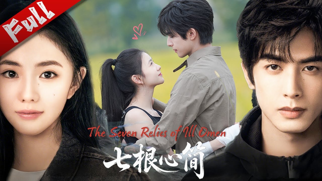 MULTISUB【感情線合集】🐰💗🐺宋威龍劉浩存戀愛過程全記錄！全程高甜！