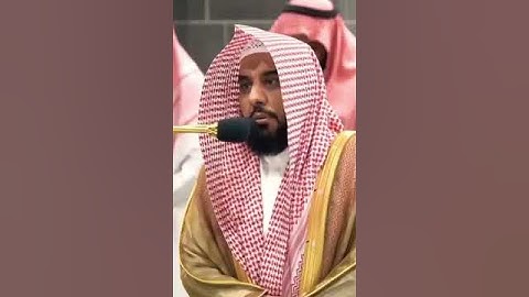 تلاوة مباركة خاشعة الشيخ عبدالله الجهني #اكسبلور #دويتو #حالات_واتساب #القران #خطبه #راحة_نفسية