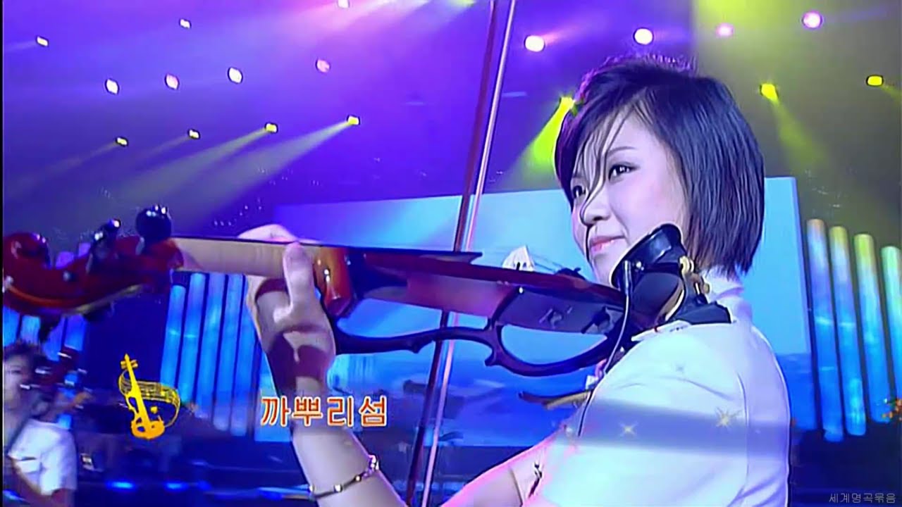 HD】モランボン楽団 軽音楽 世界名曲メドレー ／ 모란봉악단 경음악 