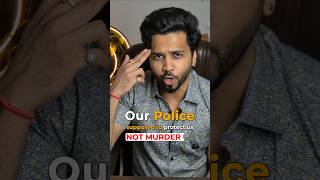 Custodial Torture and Justice