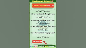 Advance English Structure/ not worthwhile in urdu / Daily use sentence translation in urdu/#shorts