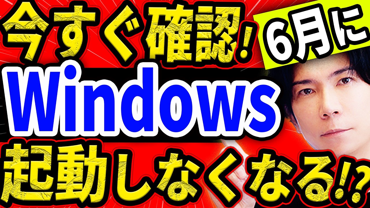 6/23月に売れない場合は削除します。
森永 ニューMA-1(ミルクアレルギー用) 大缶 800g 2個セット まとめ売り Warning!] There are reports of a surge in computers failing to