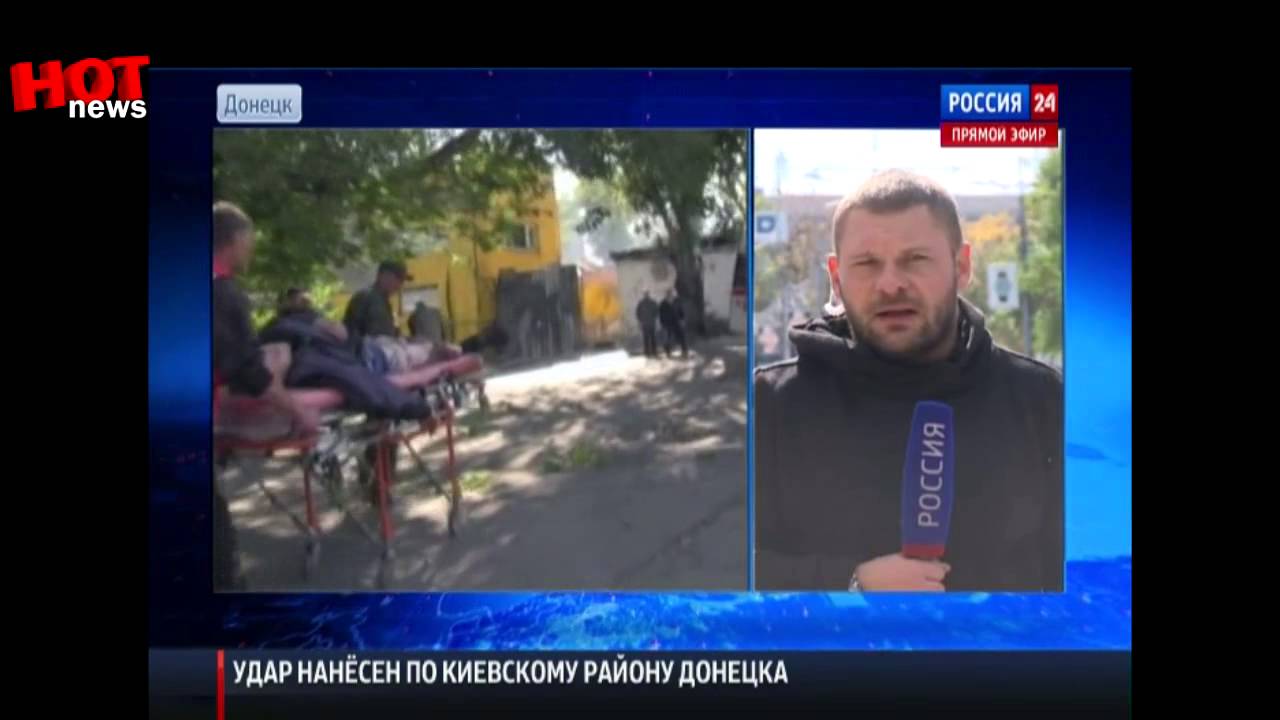 Донецк Снаряд попал в пассажирский автобус 1.10.14
