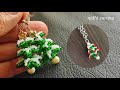 ⚜️3D Snowy Christmas Tree🎄/ Beaded Christmas Ornament/ Earrings/ Pendant (0553)
