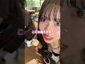 急に甘えた時の彼女の反応w #8年目カップル #しょうもなちゃんねる