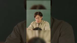 Famous One wrong move and then…😂😂 #drama  #cdrama#shorts Profile