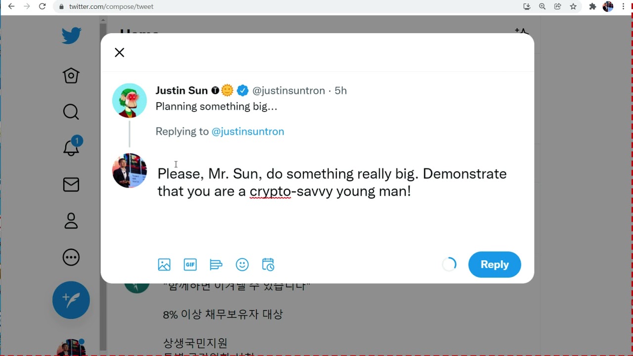 비트토렌트/트론 저스틴선 방금 올린 트위터 내용 #BTT #BTTC #TRX #APENFT @justinsuntron  @BitTorrent #트론 #아펜프트 #박한우교수 #웹3.0