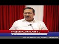 Pressmalayalam tv