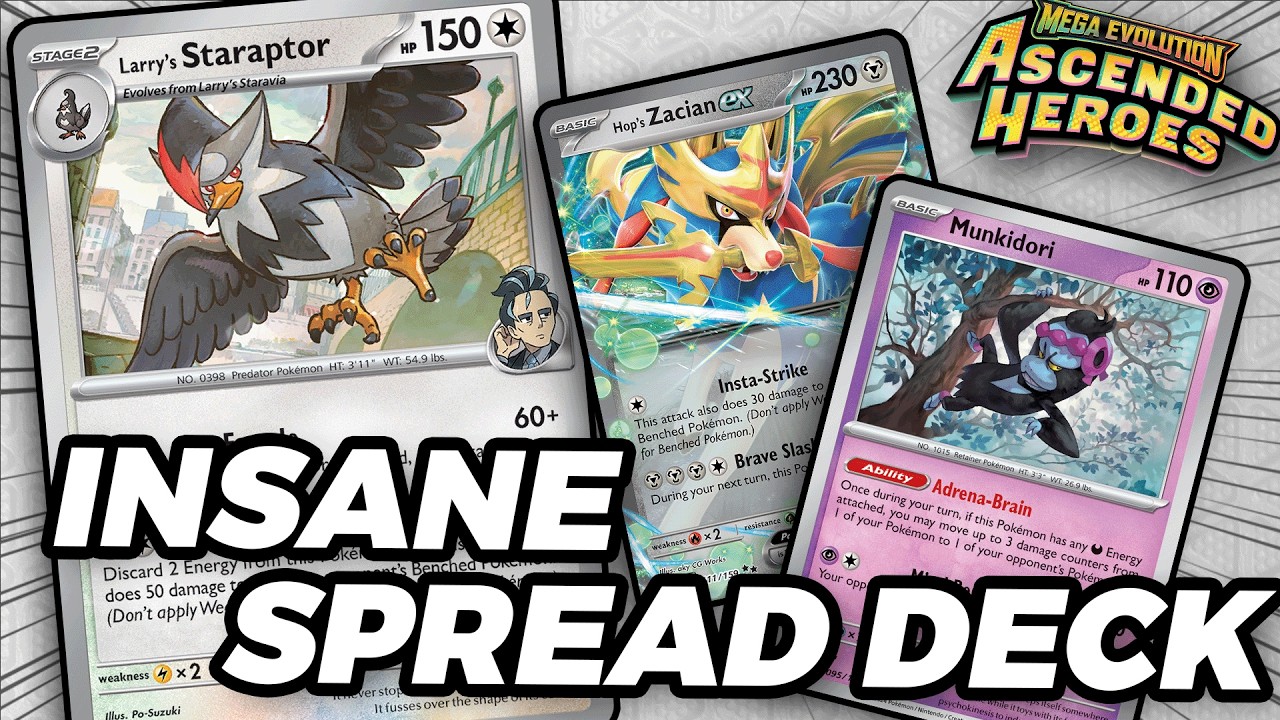 ЛУЧШАЯ колода Вознесённых Героев, о которой НИКТО не говорит