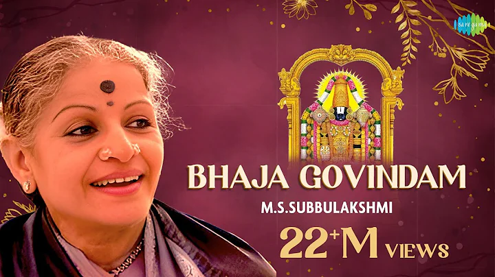 Bhaja Govindam song By MS Subbulakshmi | Carnatic Music