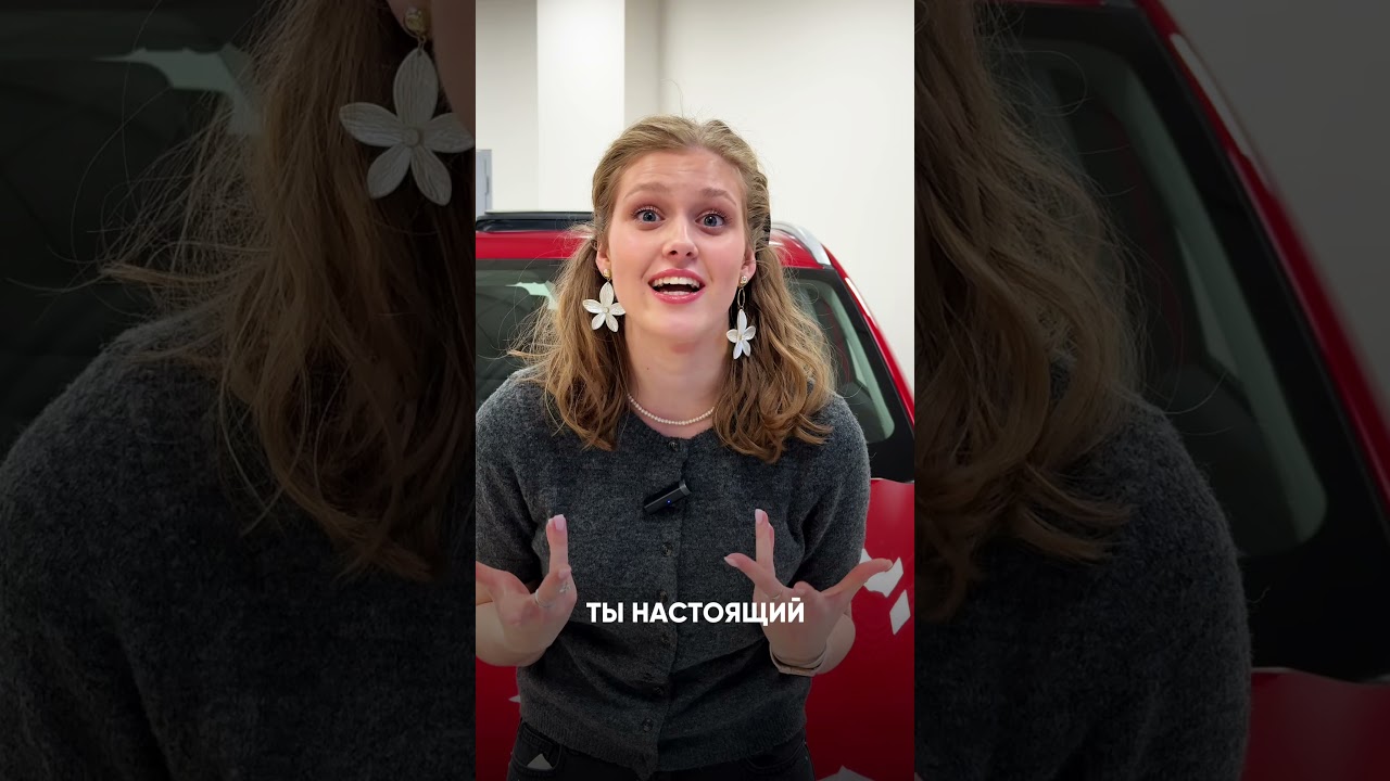 DFSK E3 - электромобиль, который вызывает только такие эмоции🥰