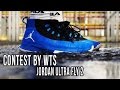 ВИДЕО ОБЗОР КРОССОВОК Jordan ULTRA FLY 2 - CONTEST by WTS #16