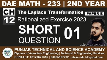 DAE MATH 233 Chapter 12 Short Question 1 | Sir Muhammad