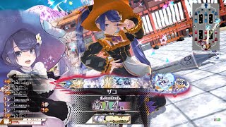 マリー　EX14 wlw  対面フック