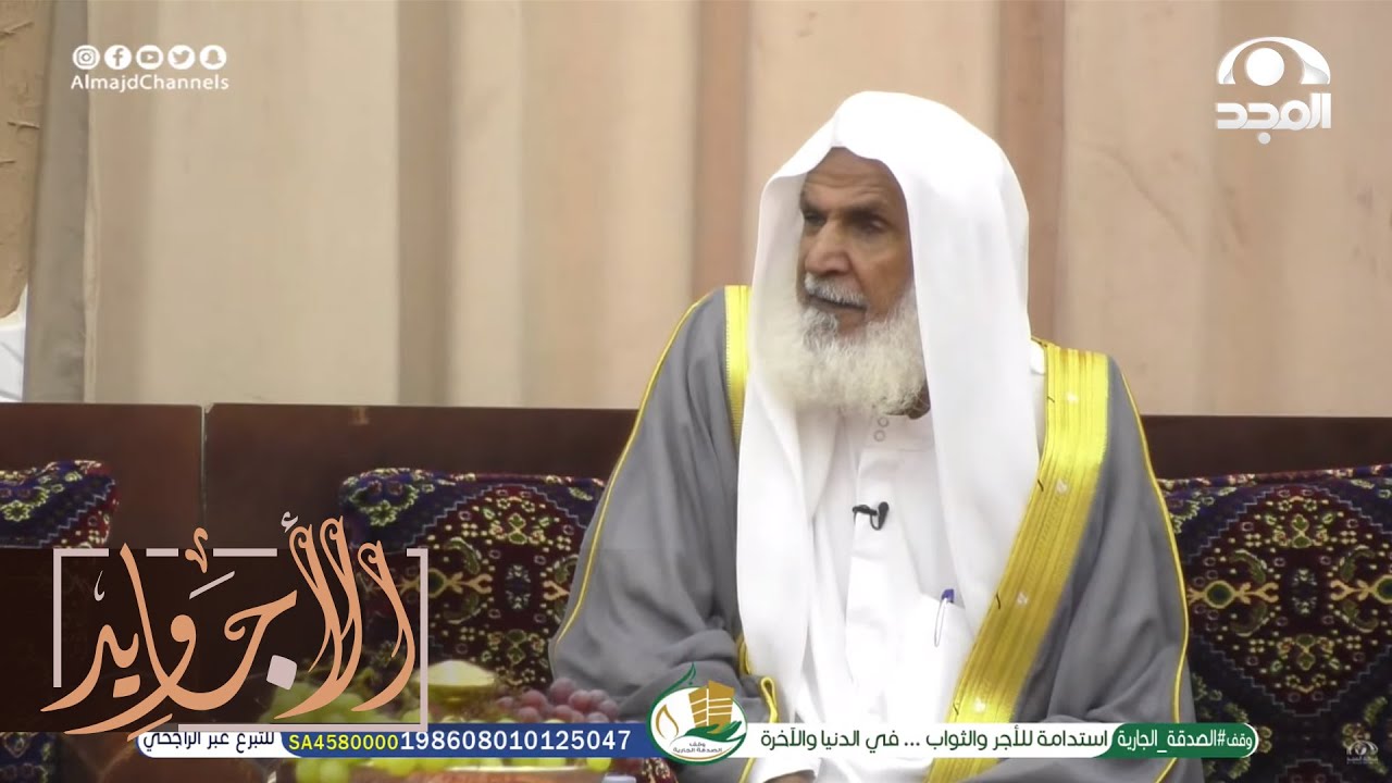 هذا ماذا قاله الشيخ السعدي وفعله عند سماعه رؤيا وفاته | الشيخ إبراهيم الجطيلي