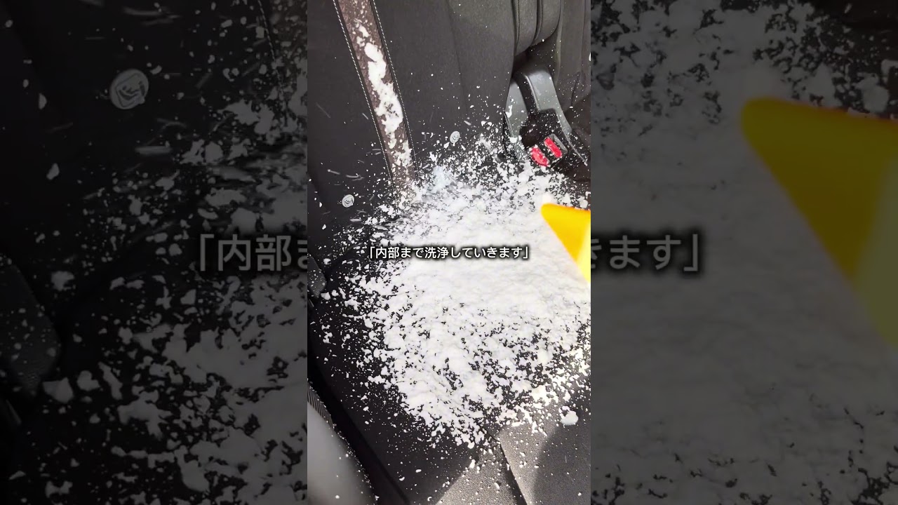 延岡市のタバコ臭除去｜車内クリーニングで内部から改善する方法