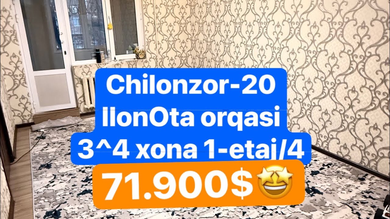 ▫️Чилонзор-20 Илонота орқаси▫️3^4хона 68кв 1-этаж/4▫️Балкон 1,5-6 Нархи-71.900$ 📞 (88)-787-55-71