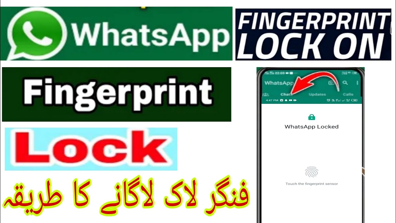 Finger lock whatsapp 2024 whatsapp fingerprint lock kaise lagaye in