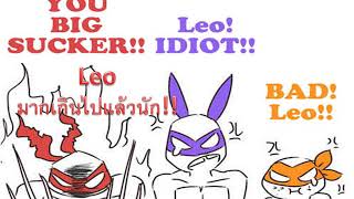 Teenage mutant ninja turtles comic (Thai) l Leo แย่มาก