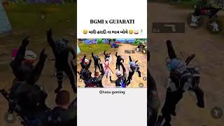 લગ્ન ગીત ગુજરાતી lagna geet Gujarati hyg kfsh jtsir irwu iudqeg iyr yy a lot of urehide kkfe