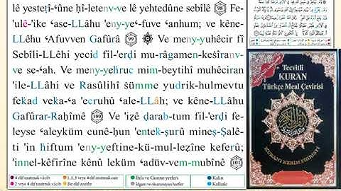 ختمة من مصحف التجويد باللغة التركية الصفحة رقم 94