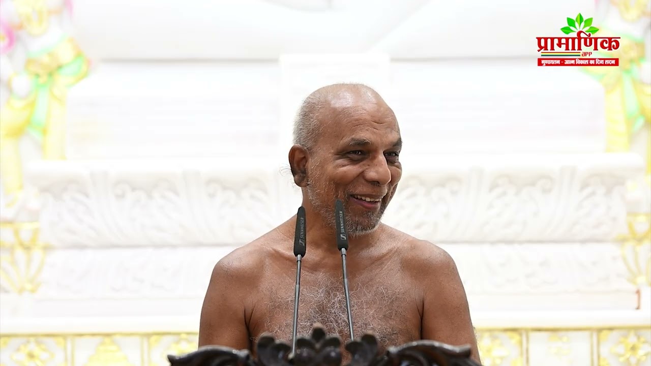 जीवन बदलना है? तो  पहले दिशा बदलनी होगी! | Mangal Pravachan | 23 Feb 2026 | Muni Pramansagar ji