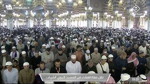 ماتيسر من سورة إبراهيم لـ فضيلة الشيخ #عبدالمحسن_القاسم من صلاة عشاء الاثنين ١٦ جمادي الأخر ١٤٤٤هـ